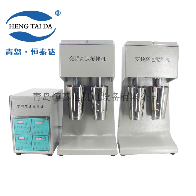 开云电竞官网登录:SDFX 系列塑料立式拌和机是光伏组件封装塑料出产的专用设备